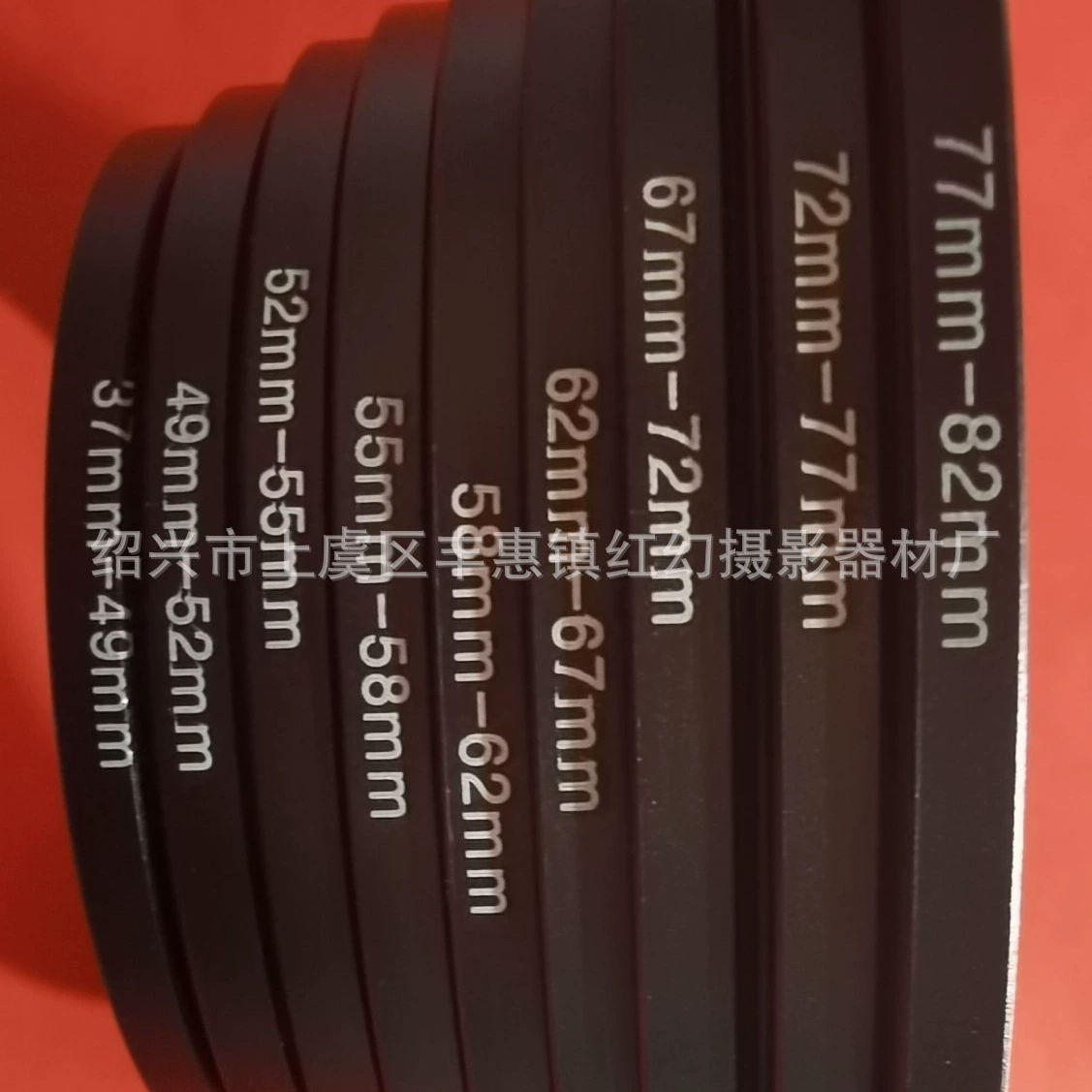 Кольцо переключения 9 штук Наборы: небольшое кольцо и большой вес 48 грамм