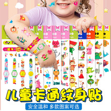 ͯɐۿͨˮyNкŮȫˮϴӡN־