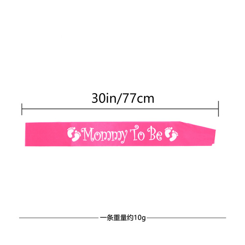 mommy to be expectant mother shoulder strap baby shower party decoration etiquette belt baby shower ribbon