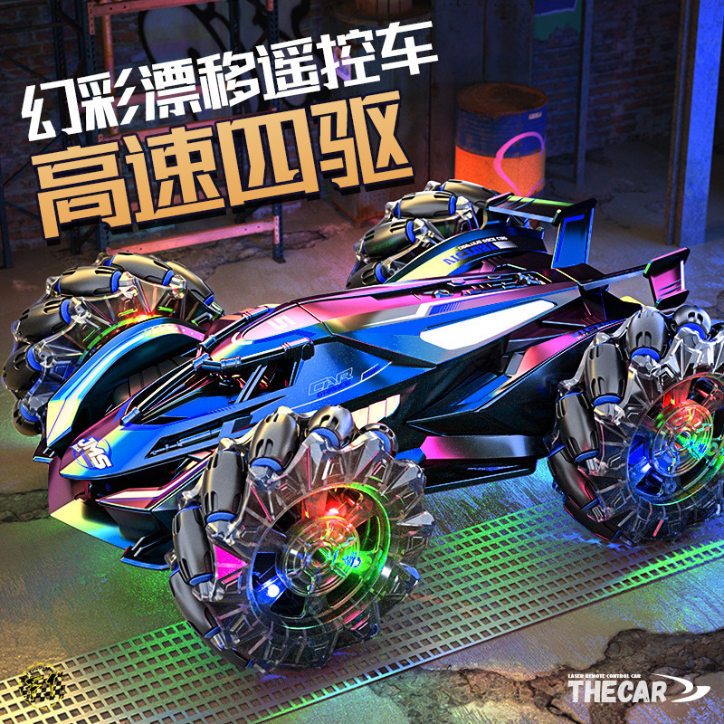 Cross-Border 2.4g Gesture Sensor Drift Stunt Remote Control Car Four-Wheel Drive High-Speed Charging Racing Model Kidsren's Toy