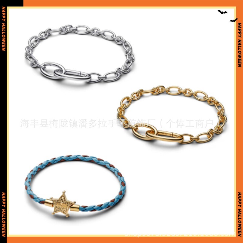 Pan's New 925 Silver Men's Bracelet Cross-Border