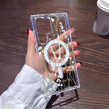 创意线条花朵适用三星24ultra手机壳防摔S25plus磁吸透明S23p欧美