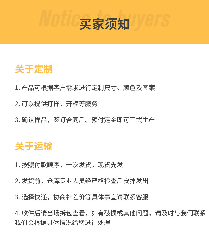 描述图_15