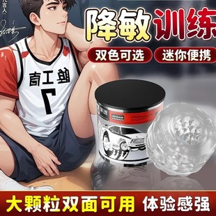 ��Ʒ�ڻ��[��С�ɱ�yʽ؞ͨ��݆̥�w�C��Ӗ����������ʿgay����