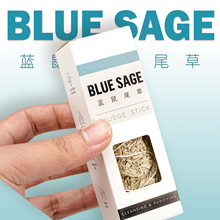 礼盒装 4寸天然蓝鼠尾草干花套装手工捆香薰家居净化清新空气厂家