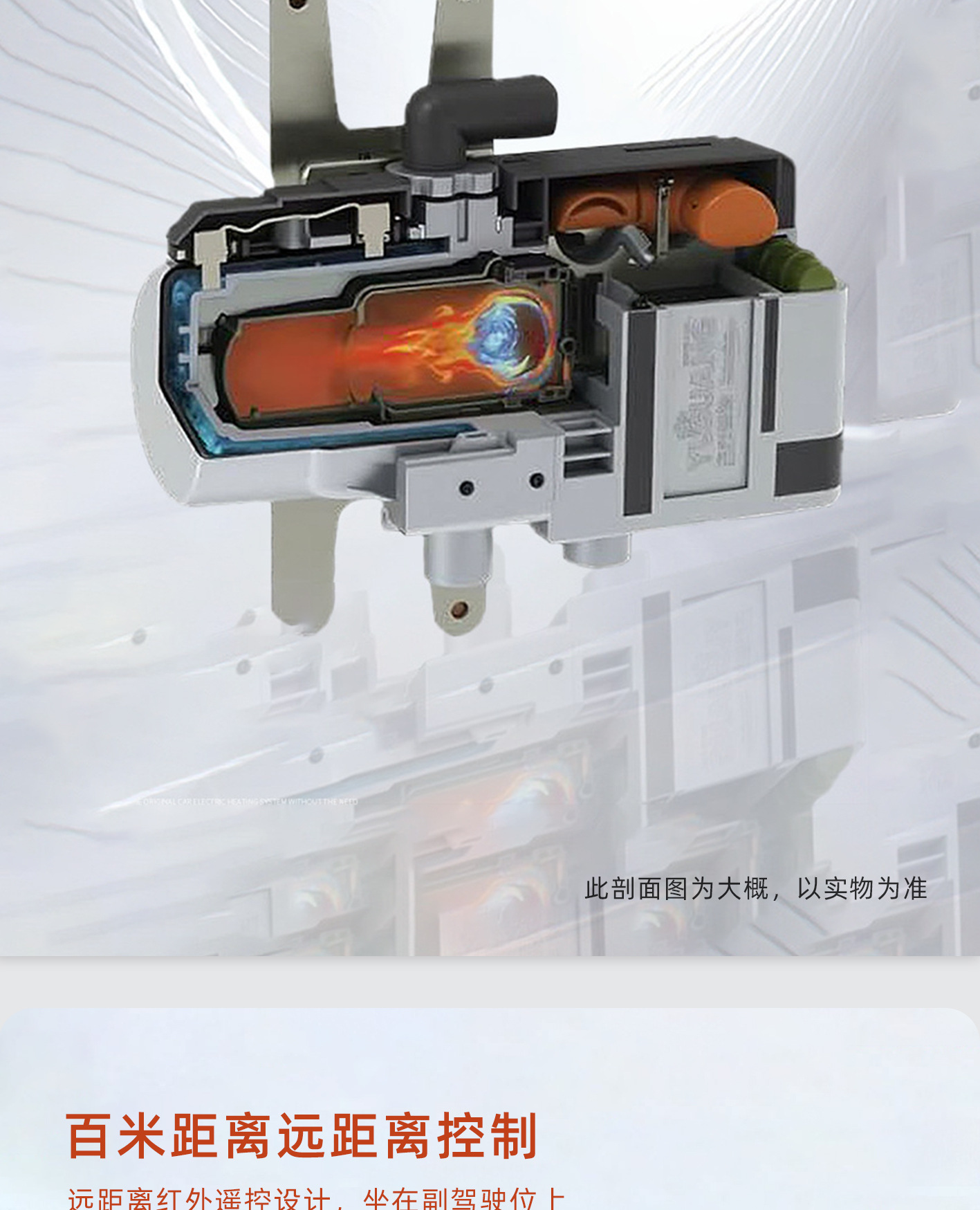 Water Circulation Car Fuel Preheater Engine Preheater Diesel RV Water Heating Preheating Car Air Conditioner