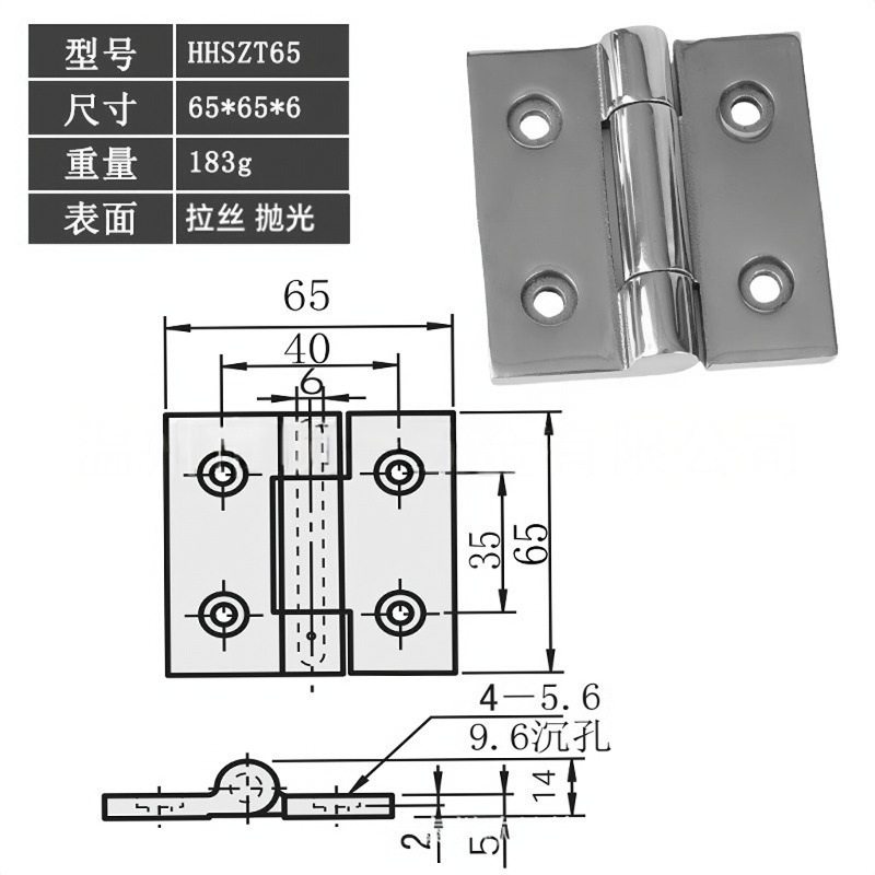 Acero inoxidable espeso hardware bisagra desmontable puerta del gabinete de madera bisagra abierta hardware de hoja de loto personalizado