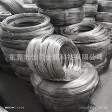 �S���N�� 1060�X���� �߼����T�X�� �����X�z 2mm 3mm�X�z