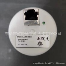 MPG400PN351-011Ӣ������ռƿ��ȫ���ֻ�һ���ʱ���۳���