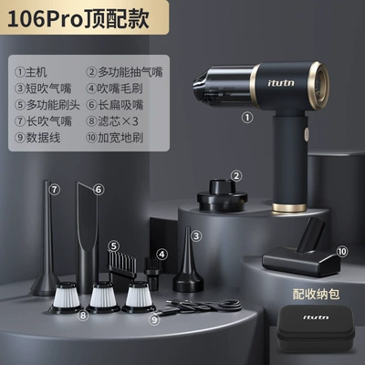 Ai Totem Car Vacuum Cleaner with High Suction Power, Super Powerful Wireless Small Handheld Blow and Suction Combo Machine by Peihui (Tozsoranlar) - classic-best-selling-model-top-configuration-washable-filter-element3storage-soft-bagfloor-brushfull-set-of-suction-and-blowing-accessories