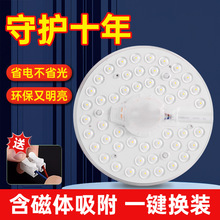 led��픟���о���������P�����o�۹���led���ܟ��l͸�R�NƬ���P