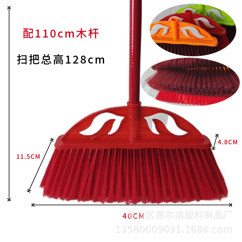 mtw-78157663