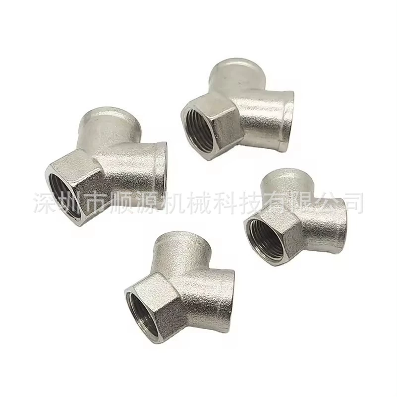 1/4NPT внутренний зуб медный никелированный Y-тип тройник внутренний зуб медный тройник стандарт США 1/4NPT внутренний зуб тройник медный соединение