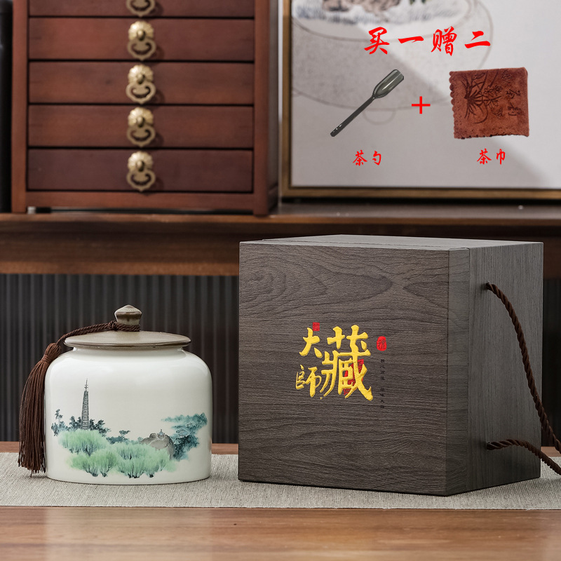 Chinese-style ceramic tea packaging gift box empty box universal half a pound red green tea Pu-erh black tea with LOGO for wholesale