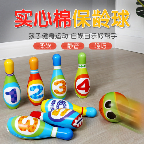 Children's Bowling Toy Set Baby Parent-Child Sports 3-6 Years Old Outdoor Indoor Extra Large Leisure Ball Dropshipping