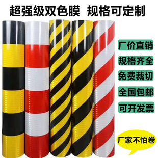 �t���S�ھ�ʾ������Ĥֱ�yб�y����l���늾��U��ײ�������N