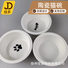 �羳��ɫ���茙��ʳ��؈����ˮ�����ˮ��ˮ�뼃ɫ���s�Ӻ�؈��