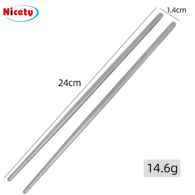 티타늄 사각젓가락 24cm [미끄럼방지]