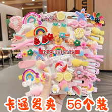 ����С�YƷ���ջ���̓�ͯŮ�����ê�Ʒȫ���׃��@�@ϲ����С�W��