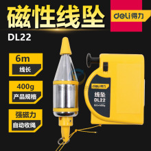 ����DL22�����N���������N ���� ��ֱ���� ��������6�� ���l