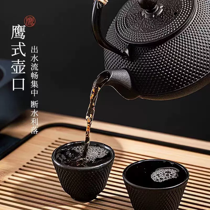 铸铁茶壶家用围炉煮茶铁壶日式手工烧水壶户外露营煮茶壶工厂批发