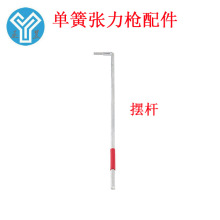 žλɏ늾@CgCzCg~C늾