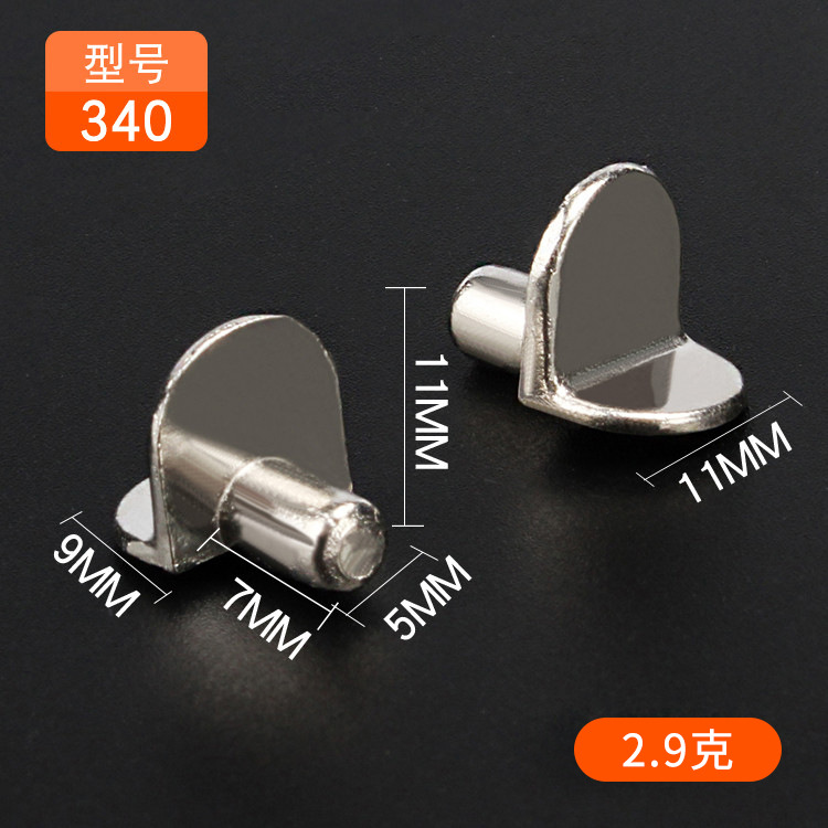 Soportes de estantería de plástico de alta calidad, abrazaderas móviles, accesorios para estantes de armario, clavos para estantería, muebles