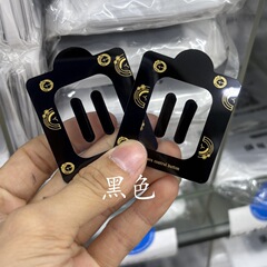 アップル16シリーズのカメラボタンを適用してiphone16 promaxカメラボタンを貼ります。
