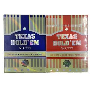 777Ϸˮpɰĥը𻨹൰