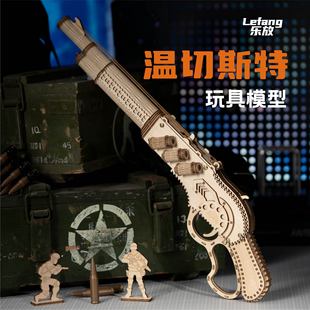 ���wƴ�bľ�|�Cе�֘�����˹��ģ���î�Y���������ɳĮ֮���H��