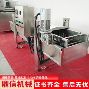 С 늼ӟը͗lըC ը黨ըO С͗lը 