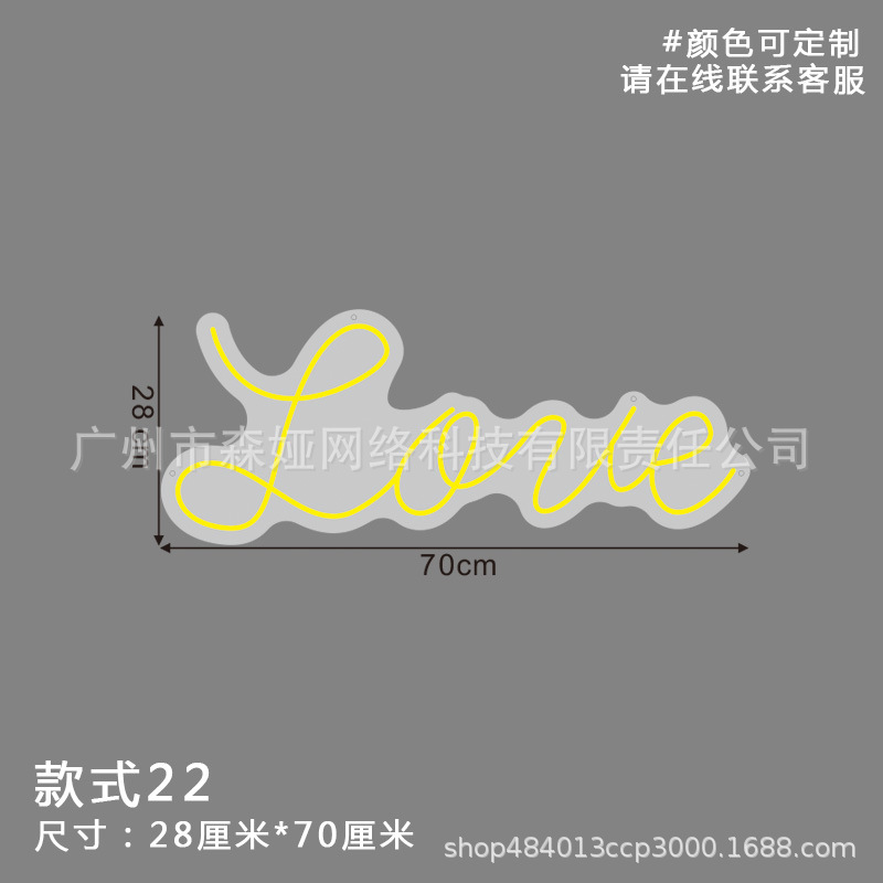 22(28*70) 수출 기준