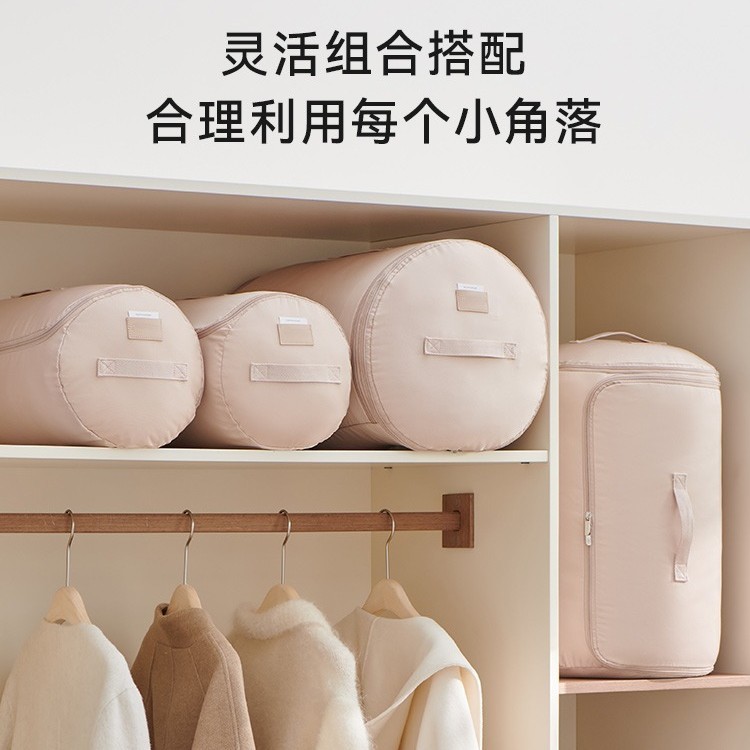 圆筒被子收纳袋子整理袋衣物羽绒服装被子搬家打包神器棉被专用袋|undefined