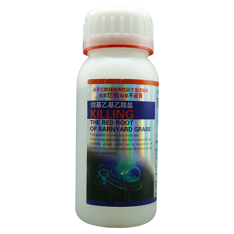 烷基乙基乙酸盐1