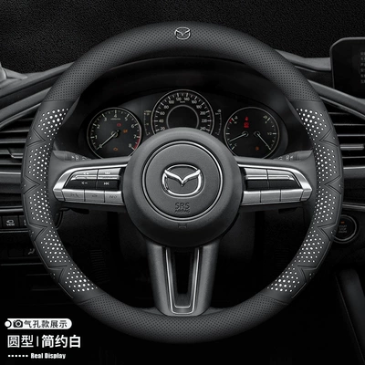 for Mazda 3 Angksera: Steering wheel cover - round-air-hole-model-simple-white-mazda-standard-38cm