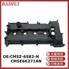 CM5Z6582N�����ڸ��ظ���˹MK3 2.0�����������Ҹ�CM5E6K271AN