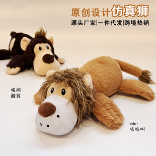 �羳�F؛�������ë�q�{����ҧĥ���l�␞С����Ȯ����l���