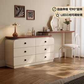 KSA15##法莎蒂中古实木梳妆台收纳柜一体奶油简约斗柜卧室复古化