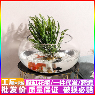 ͸���A��ˮ�໨ƿ���涷�~����С�~�ײ����ɻ�ˮ�ɻ�ɏ����Źĸ�