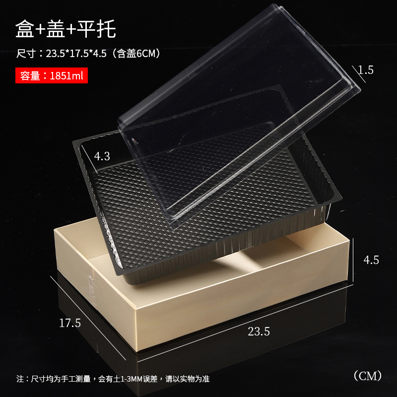 Caja de embalaje de sushi de madera japonesa desechable salmo envasado comida cocinada caja de comidas salmón sashimi caja de embalaje de olla caliente