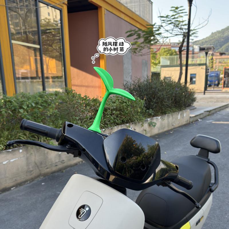汽车车顶装饰3D立体车贴可爱个性小树苗恶魔角卖萌防撞贴外饰用品|undefined