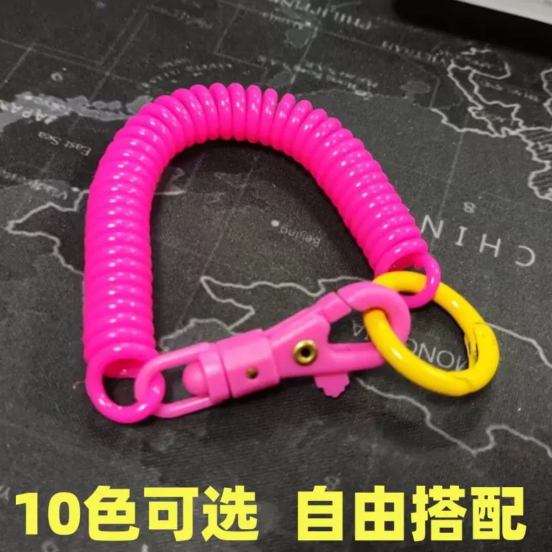 厂家批发塑料弹簧绳果冻色钥匙链包包卡套挂绳钥匙扣弹力防丢绳