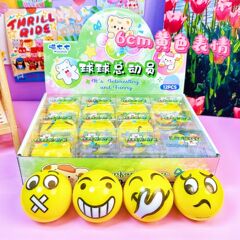 6 センチメートルオレンジバスケットボール弾性ボール、豊富なスタイルと優れた弾力性、子供のおもちゃバスケットボール卸売