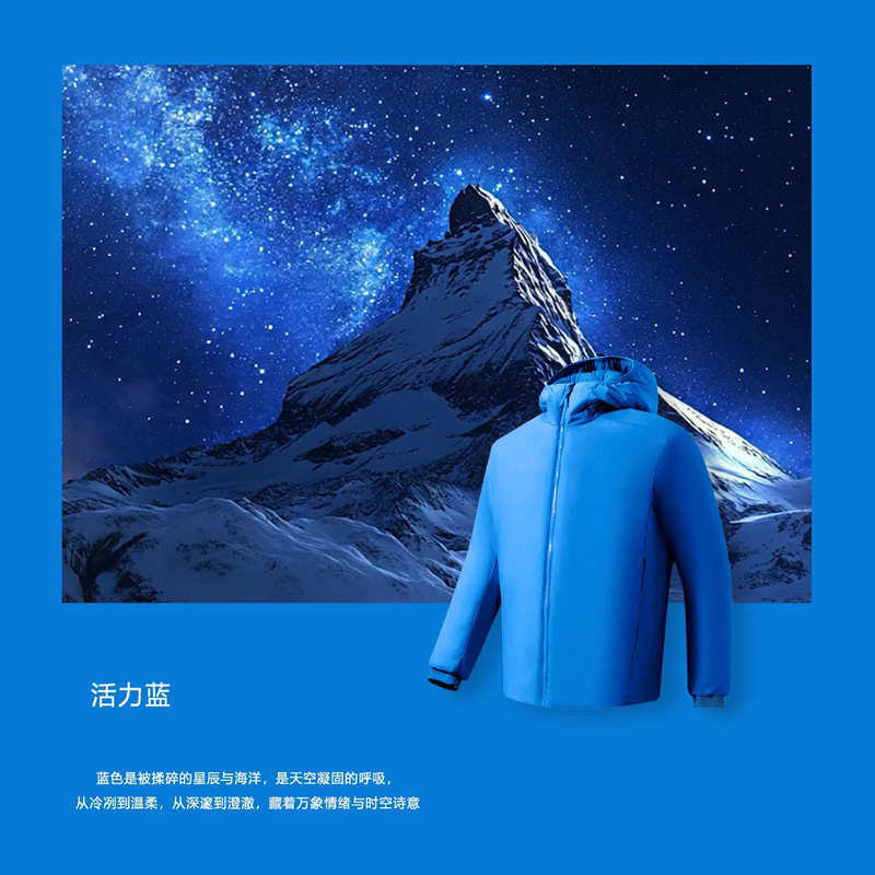 秋冬款超轻量保暖棉服 9006|undefined