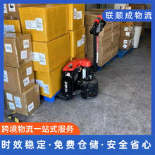 �ձ��M��؛�ﵽ��� �Ђ}������ FEDEX UPS���f�\ݔ