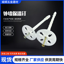 �ǘ˱�������a�S���⠝������Û�^����^˨��̖�Rȫ