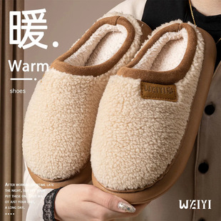 ����ЬС����Ӽҷ����o���ӽq�Ӻ񶬼��⴩������������i������