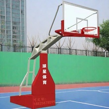 黄江清溪固定篮球架标准型塘厦蒌东莞球星凤岗俱乐部移动式篮球架
