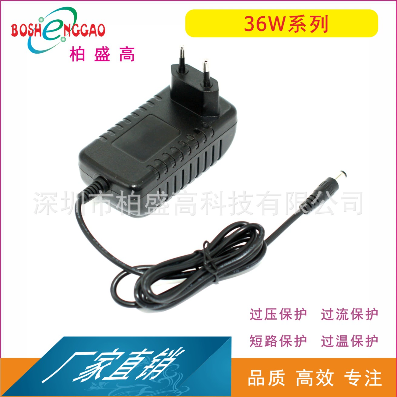 Европейское сертификация CE GS 9V3A.9V3.5A подруга машина дисплей Raspberry Pi энергосбережение адаптер питания