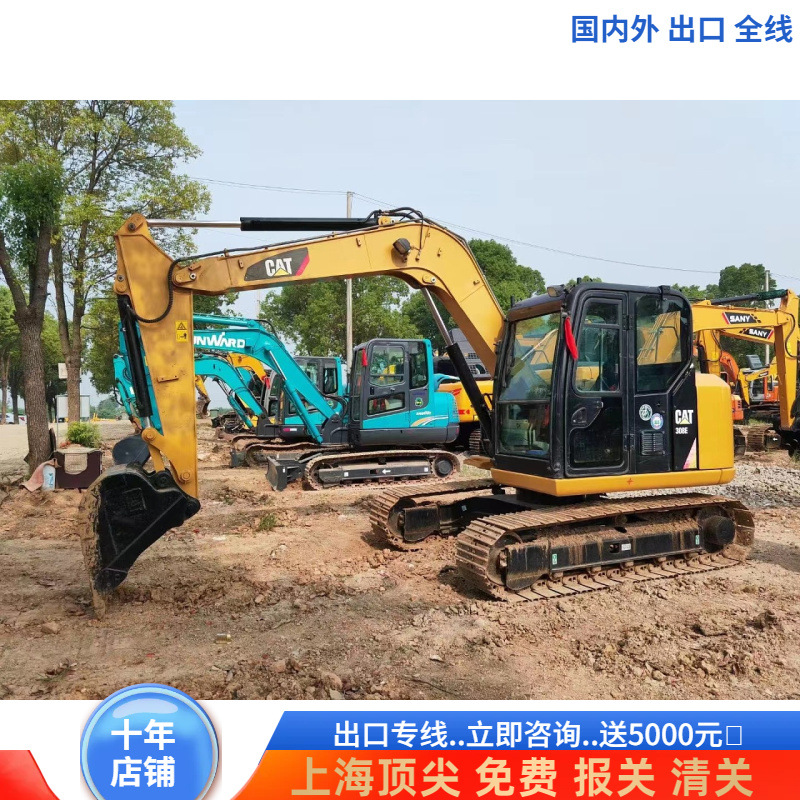 Exportación de segunda mano 308 excavadora carter / 320 / 323 / 326 / 336 / 307 / 306 / 312 / 315 suministro suficiente